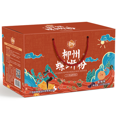 335克x10包礼盒装麻辣味