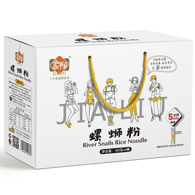 180克x6桶原味礼盒装