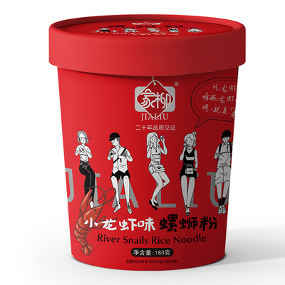 180克桶装小龙虾味