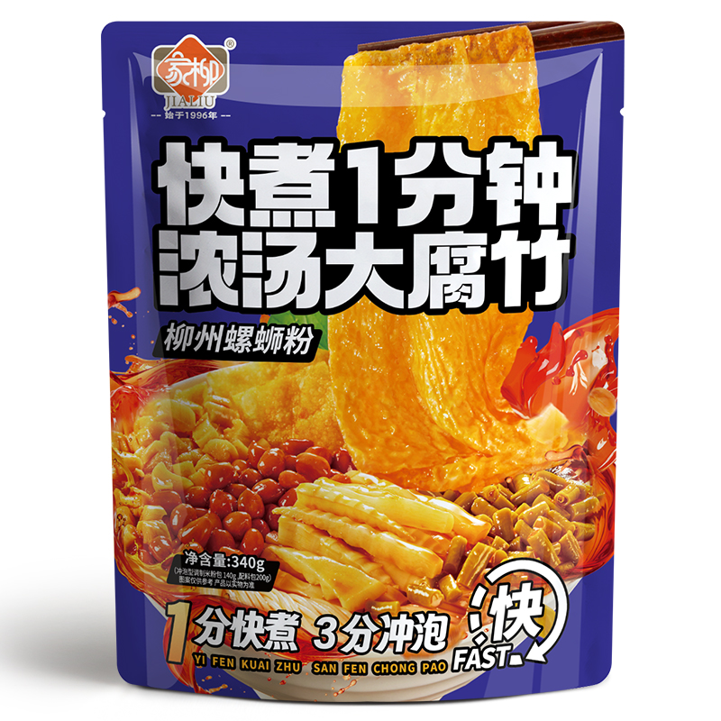 340克 浓汤大腐竹