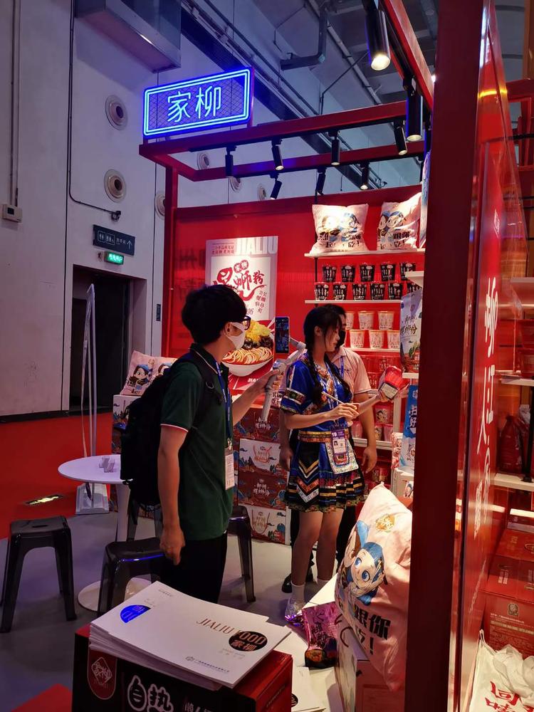 微信图片_20220919093105.jpg