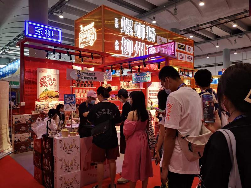 微信图片_20220919093150.jpg