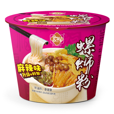 138克桶装麻辣味