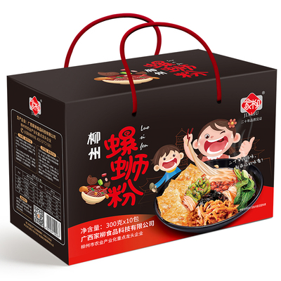 300克x10包礼盒装