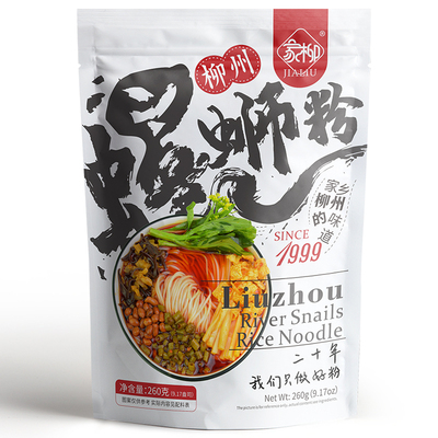 260克袋装出口版