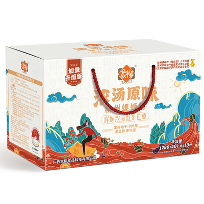 280+40克原味5包/10包礼盒