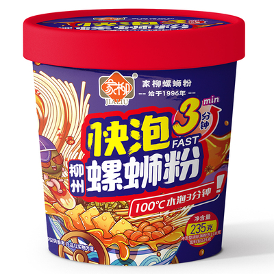 235克快泡螺蛳粉