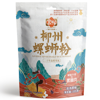 335克袋装浓汤原味加螺蛳肉