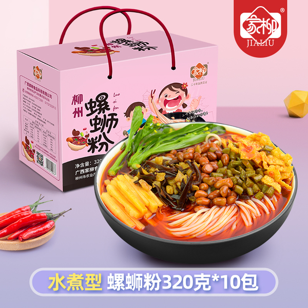 320克礼盒.jpg