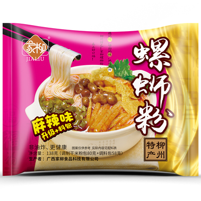 138克麻辣味袋装