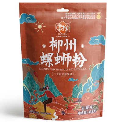 335克袋装麻辣味